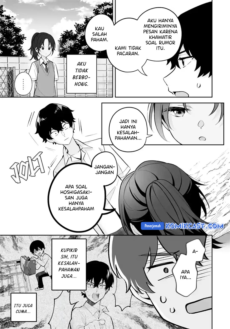 Dou ka Ore wo Houtte Oitekure Chapter 26 Gambar 4