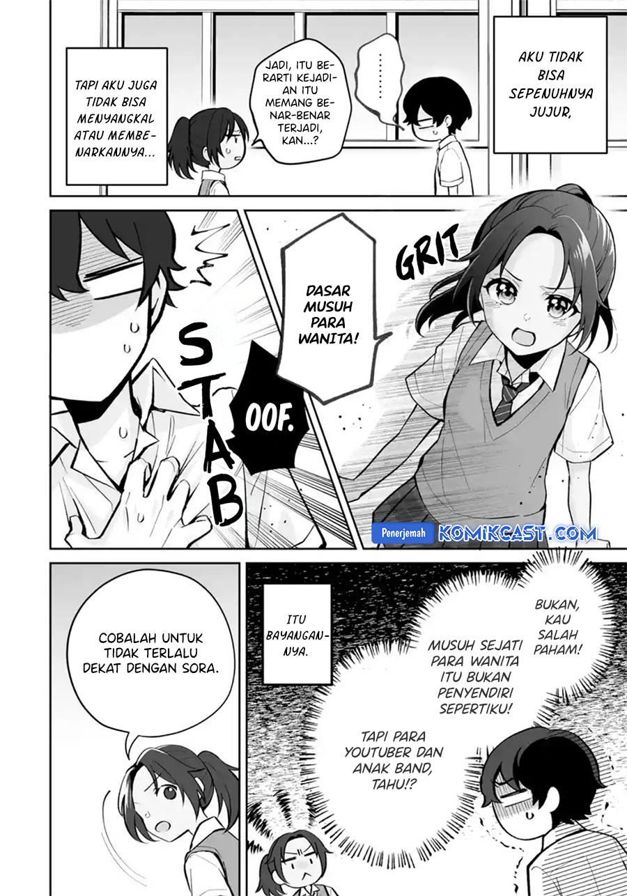 Dou ka Ore wo Houtte Oitekure Chapter 26 Gambar 5