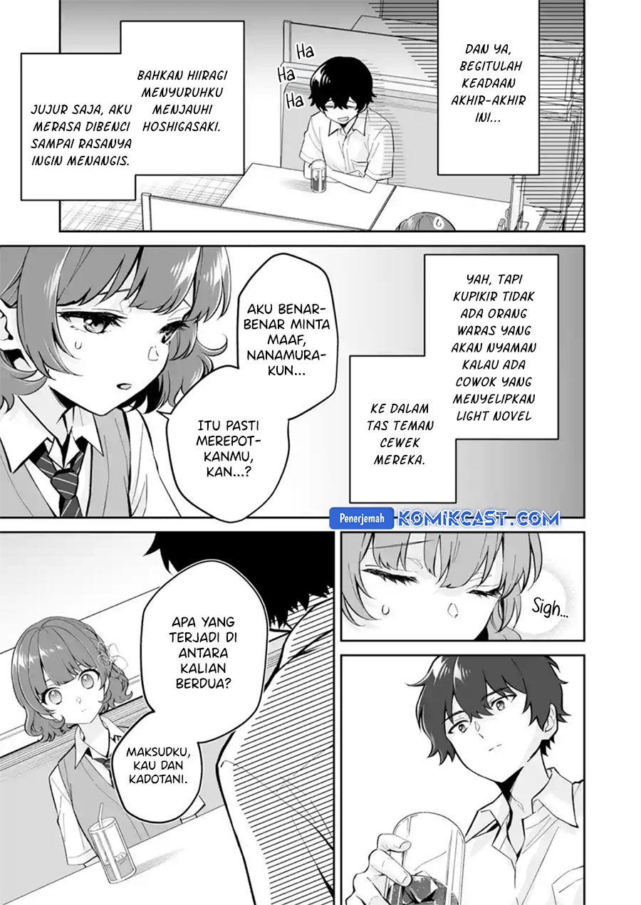 Dou ka Ore wo Houtte Oitekure Chapter 26 Gambar 6