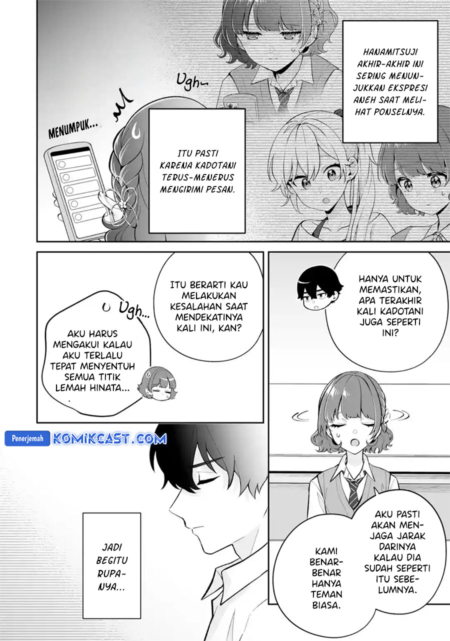 Dou ka Ore wo Houtte Oitekure Chapter 26 Gambar 11