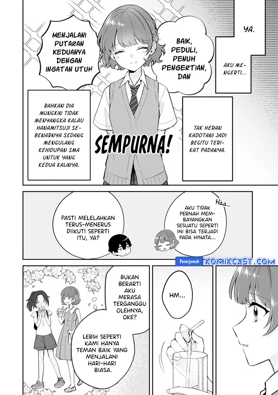 Dou ka Ore wo Houtte Oitekure Chapter 26 Gambar 13