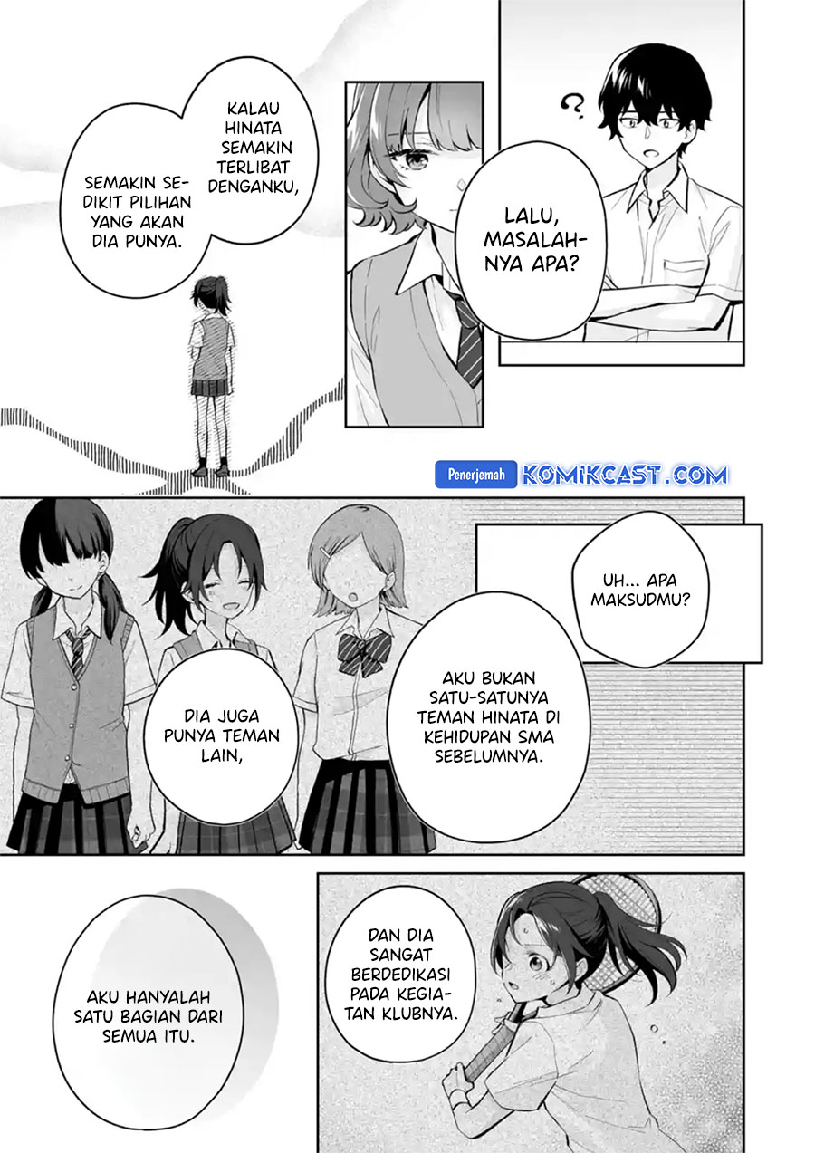 Dou ka Ore wo Houtte Oitekure Chapter 26 Gambar 14