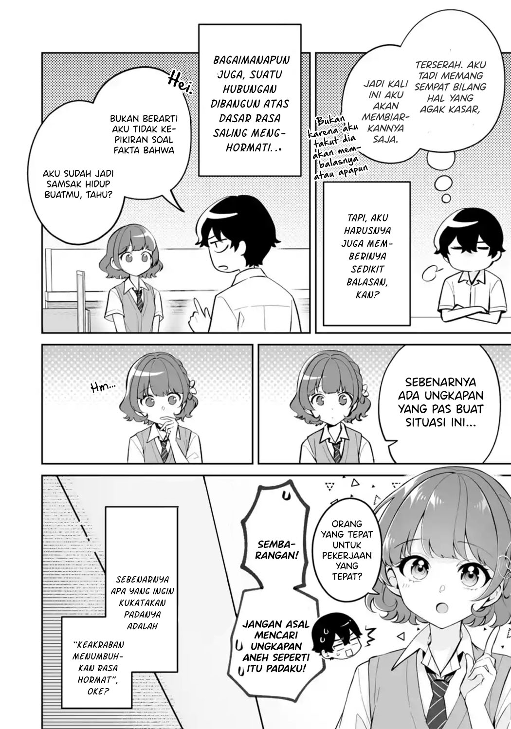 Dou ka Ore wo Houtte Oitekure Chapter 26 Gambar 21