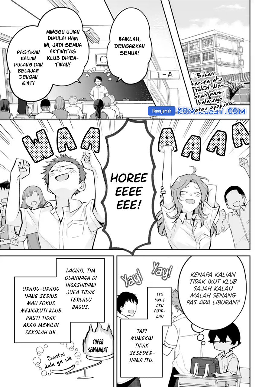 Dou ka Ore wo Houtte Oitekure Chapter 26 Gambar 22