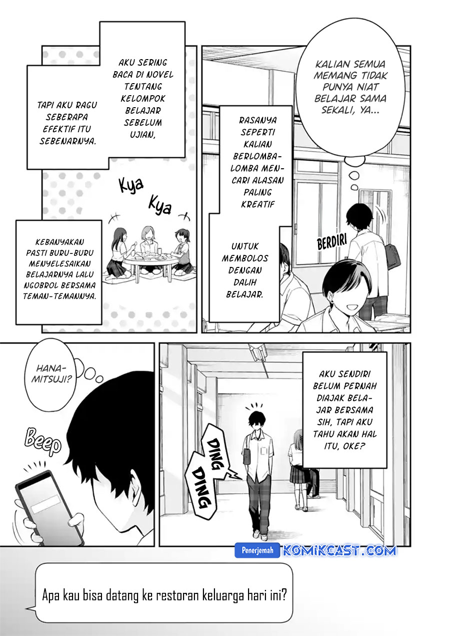 Dou ka Ore wo Houtte Oitekure Chapter 26 Gambar 24