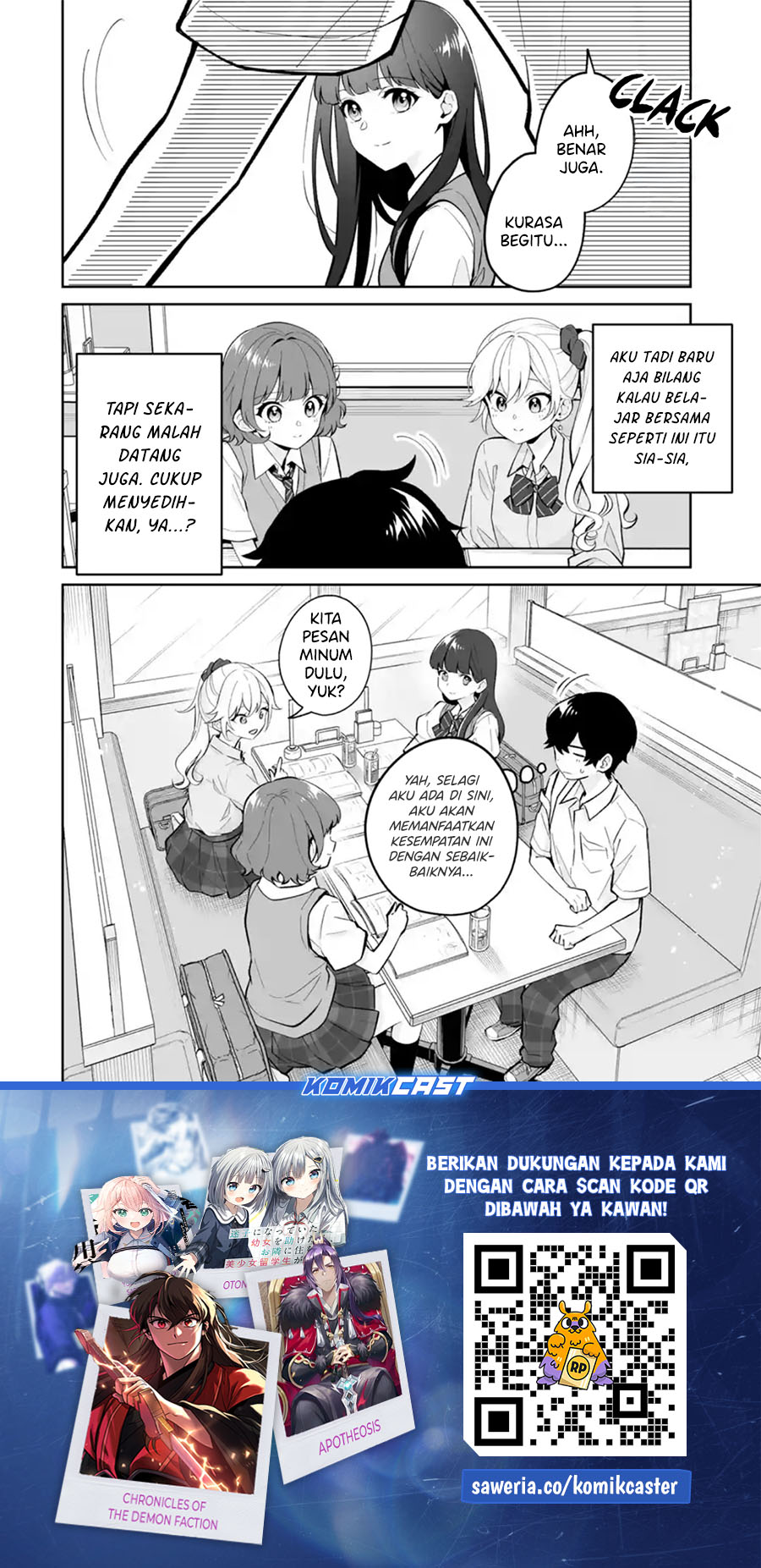 Dou ka Ore wo Houtte Oitekure Chapter 26 Gambar 31