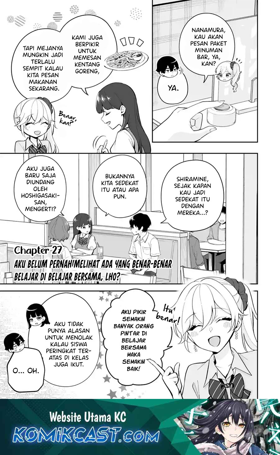 Dou ka Ore wo Houtte Oitekure Chapter 27 Gambar 2