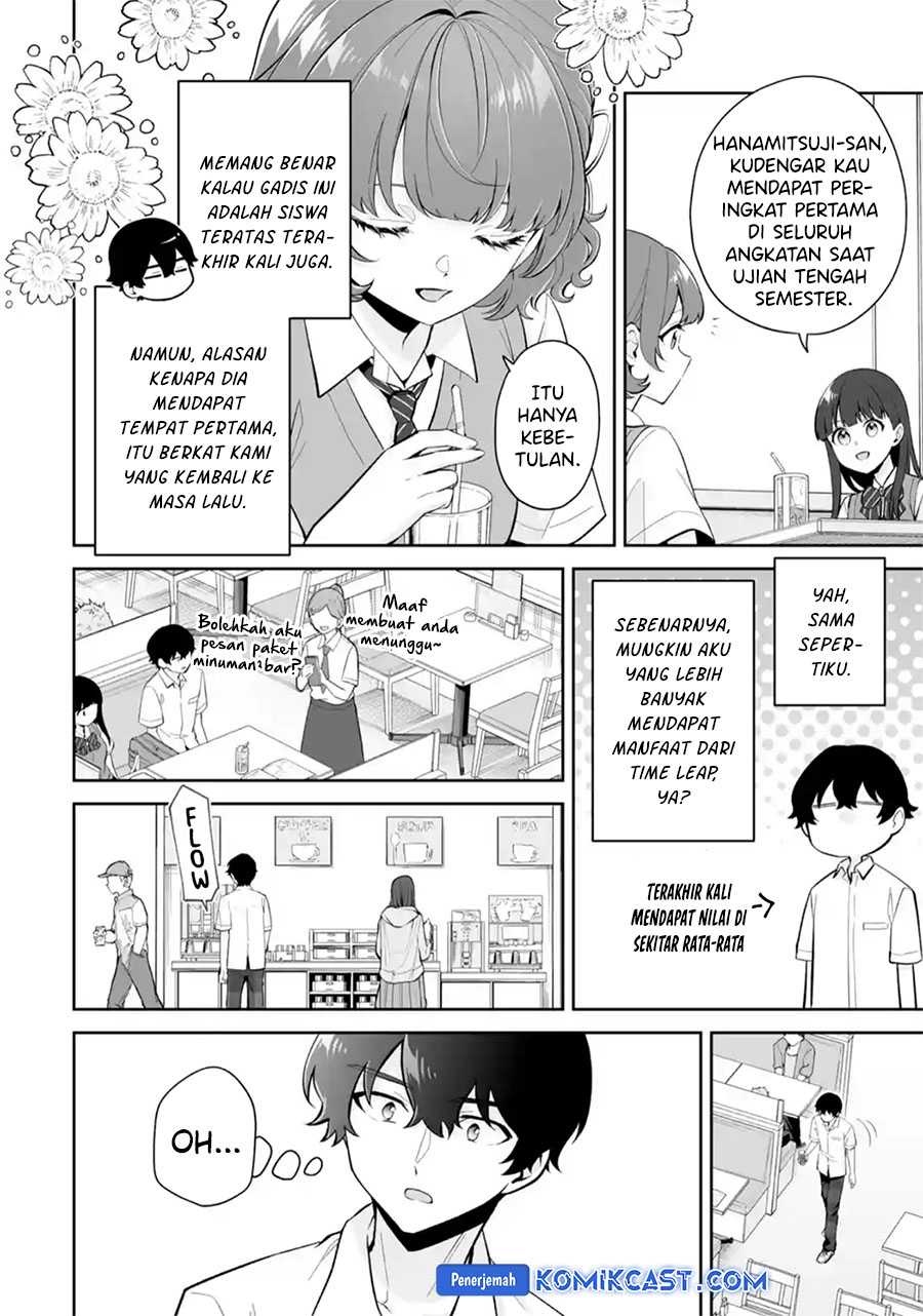 Dou ka Ore wo Houtte Oitekure Chapter 27 Gambar 3