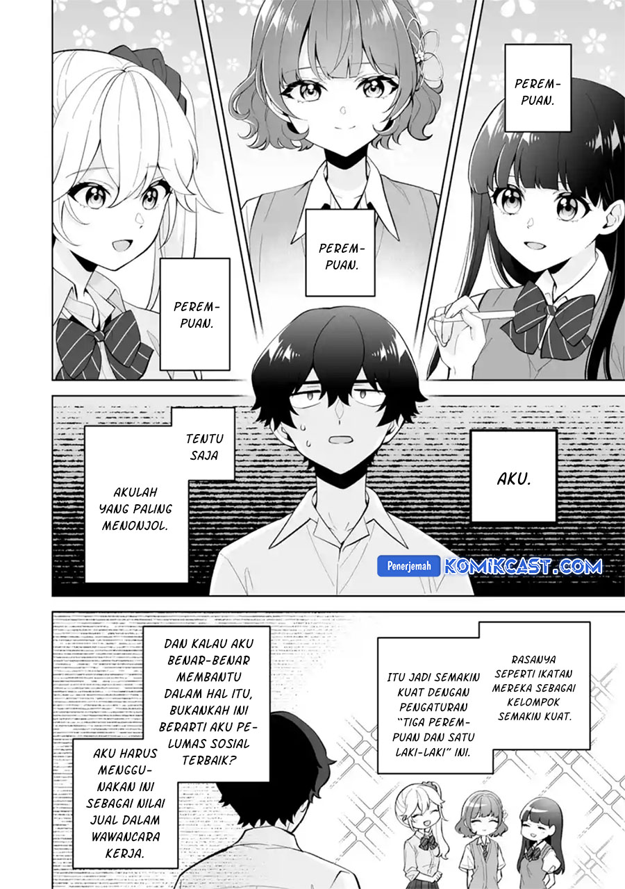 Dou ka Ore wo Houtte Oitekure Chapter 27 Gambar 7