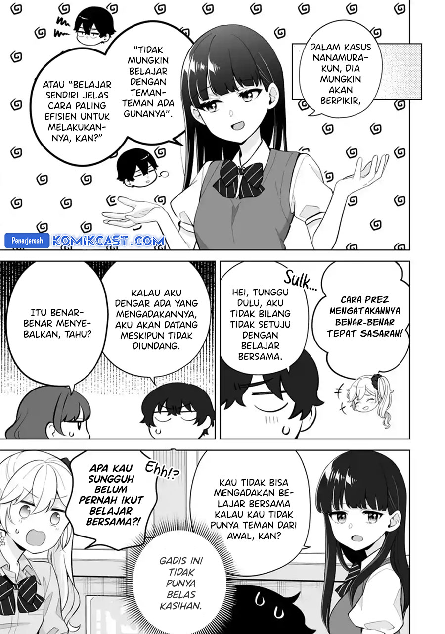 Dou ka Ore wo Houtte Oitekure Chapter 27 Gambar 12