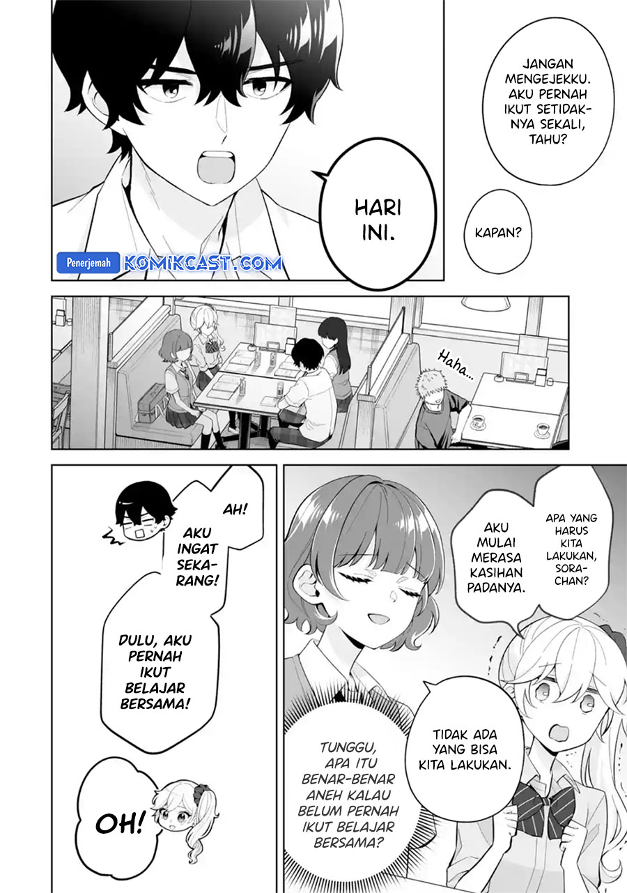 Dou ka Ore wo Houtte Oitekure Chapter 27 Gambar 13