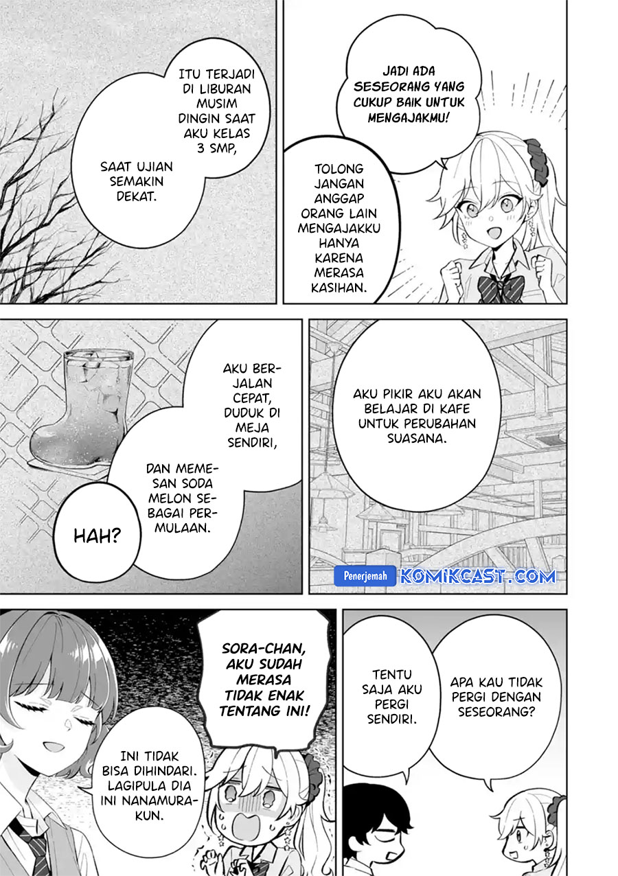 Dou ka Ore wo Houtte Oitekure Chapter 27 Gambar 14
