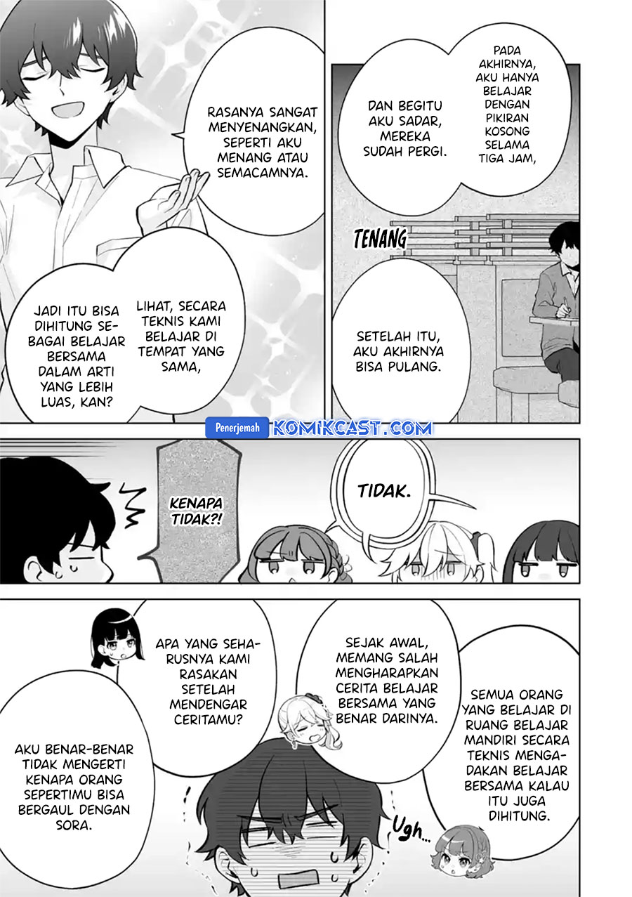 Dou ka Ore wo Houtte Oitekure Chapter 27 Gambar 16