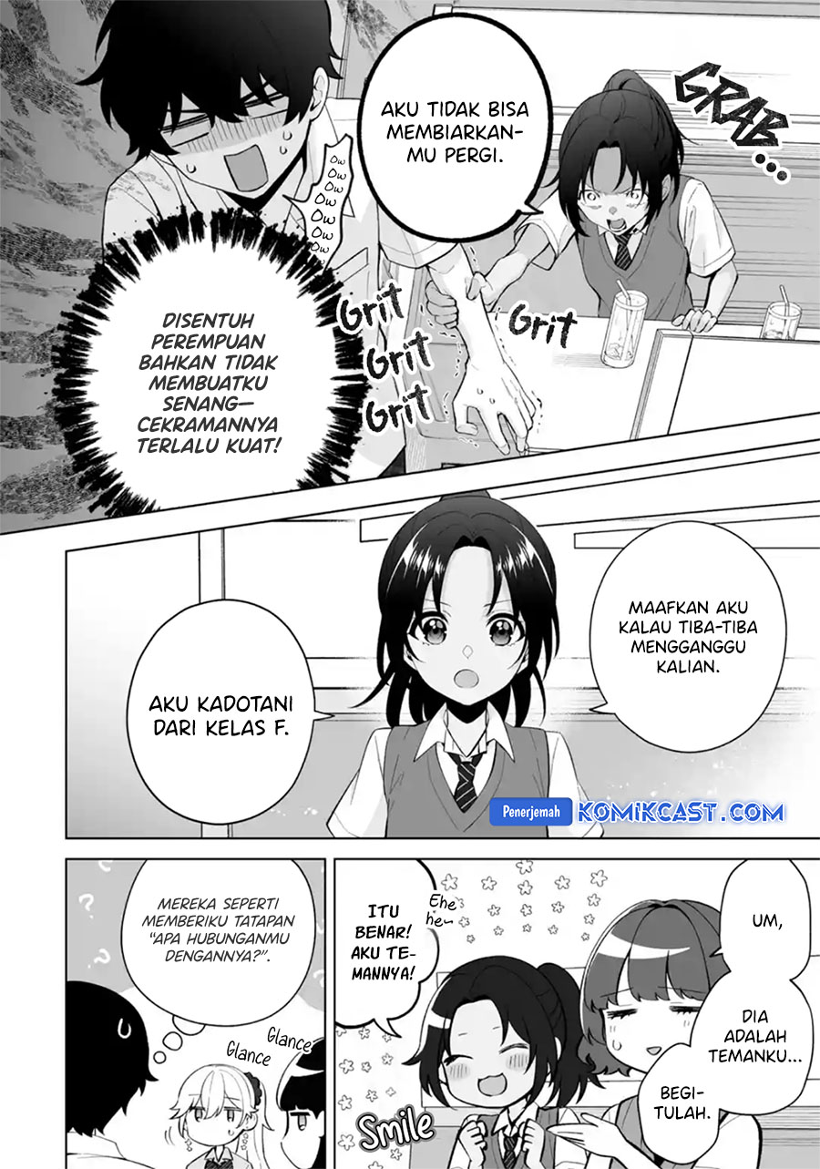 Dou ka Ore wo Houtte Oitekure Chapter 27 Gambar 19