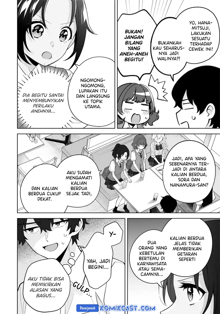 Dou ka Ore wo Houtte Oitekure Chapter 27 Gambar 21