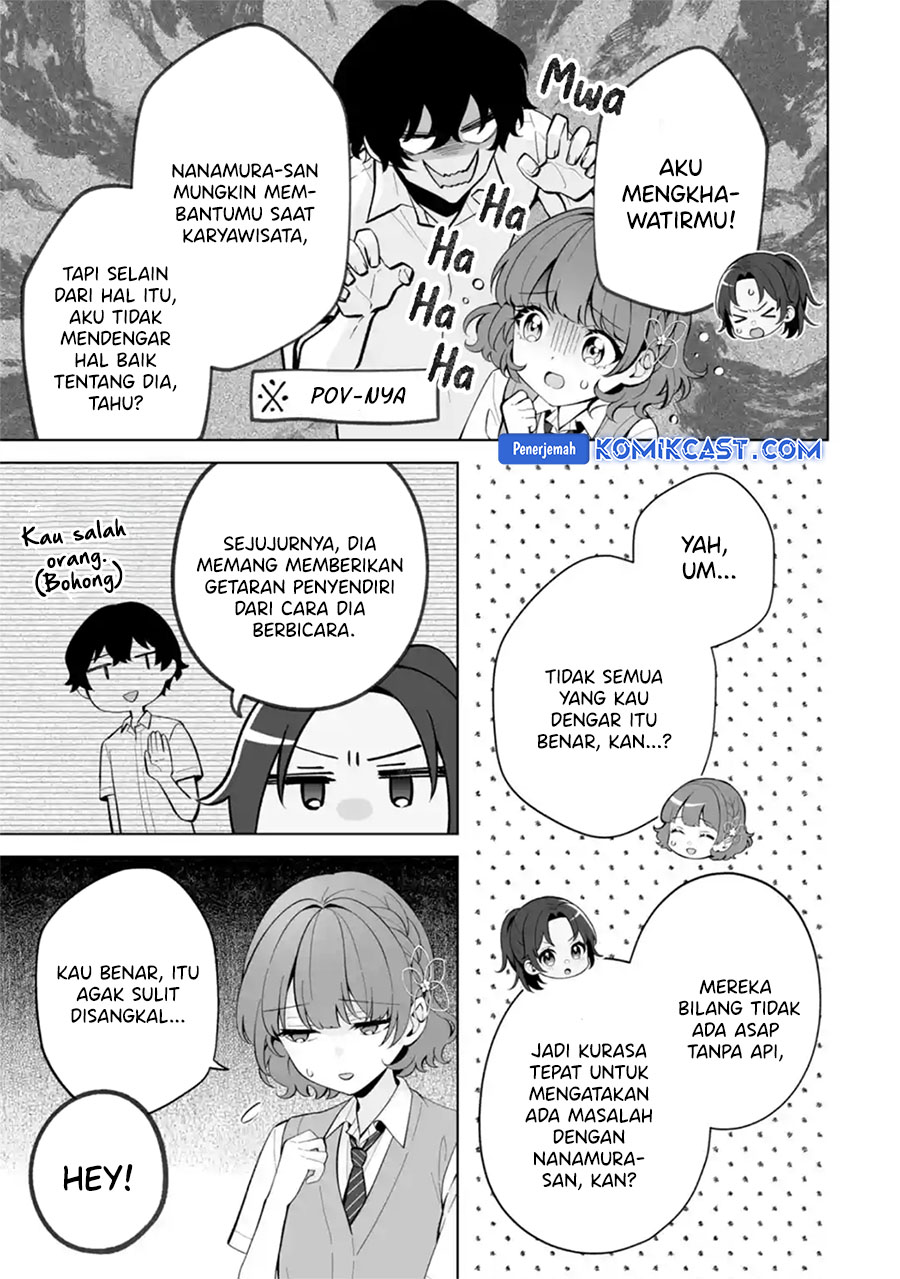 Dou ka Ore wo Houtte Oitekure Chapter 27 Gambar 22