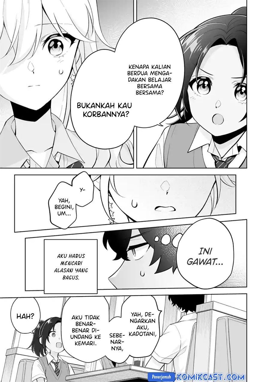 Dou ka Ore wo Houtte Oitekure Chapter 27 Gambar 24