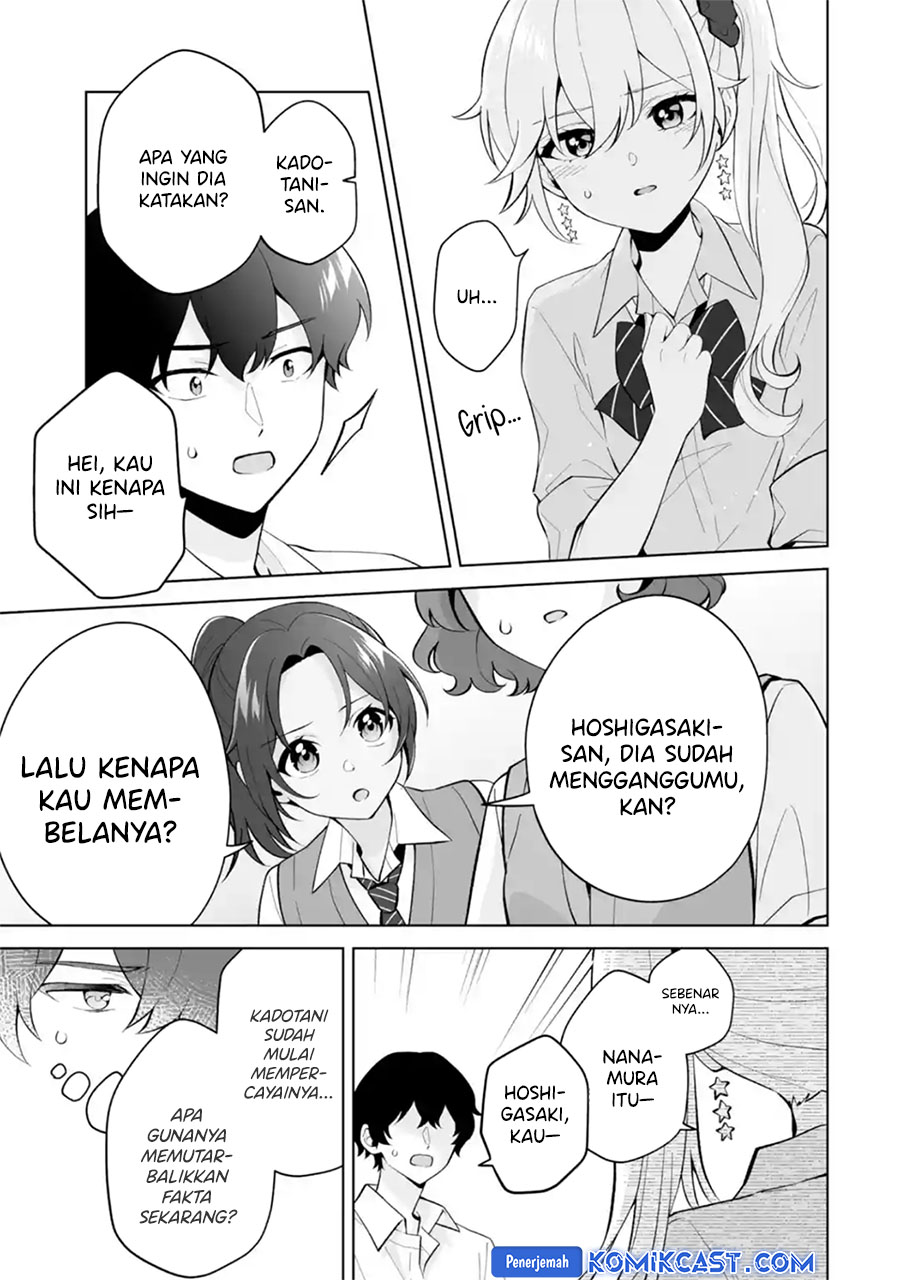 Dou ka Ore wo Houtte Oitekure Chapter 27 Gambar 30