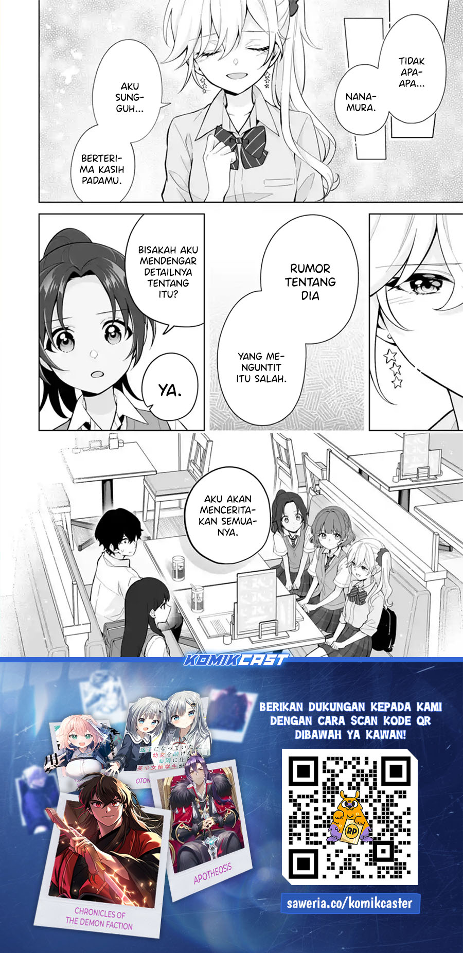 Dou ka Ore wo Houtte Oitekure Chapter 27 Gambar 31