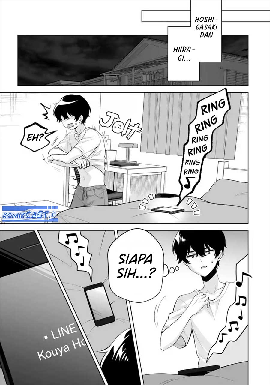 Dou ka Ore wo Houtte Oitekure Chapter 29 Gambar 10