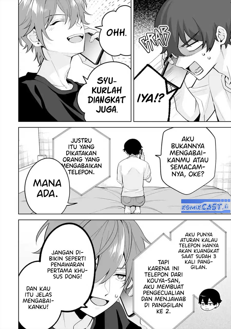 Dou ka Ore wo Houtte Oitekure Chapter 29 Gambar 13