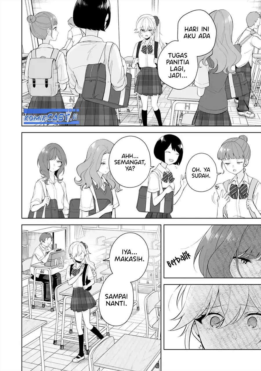 Dou ka Ore wo Houtte Oitekure Chapter 29 Gambar 17