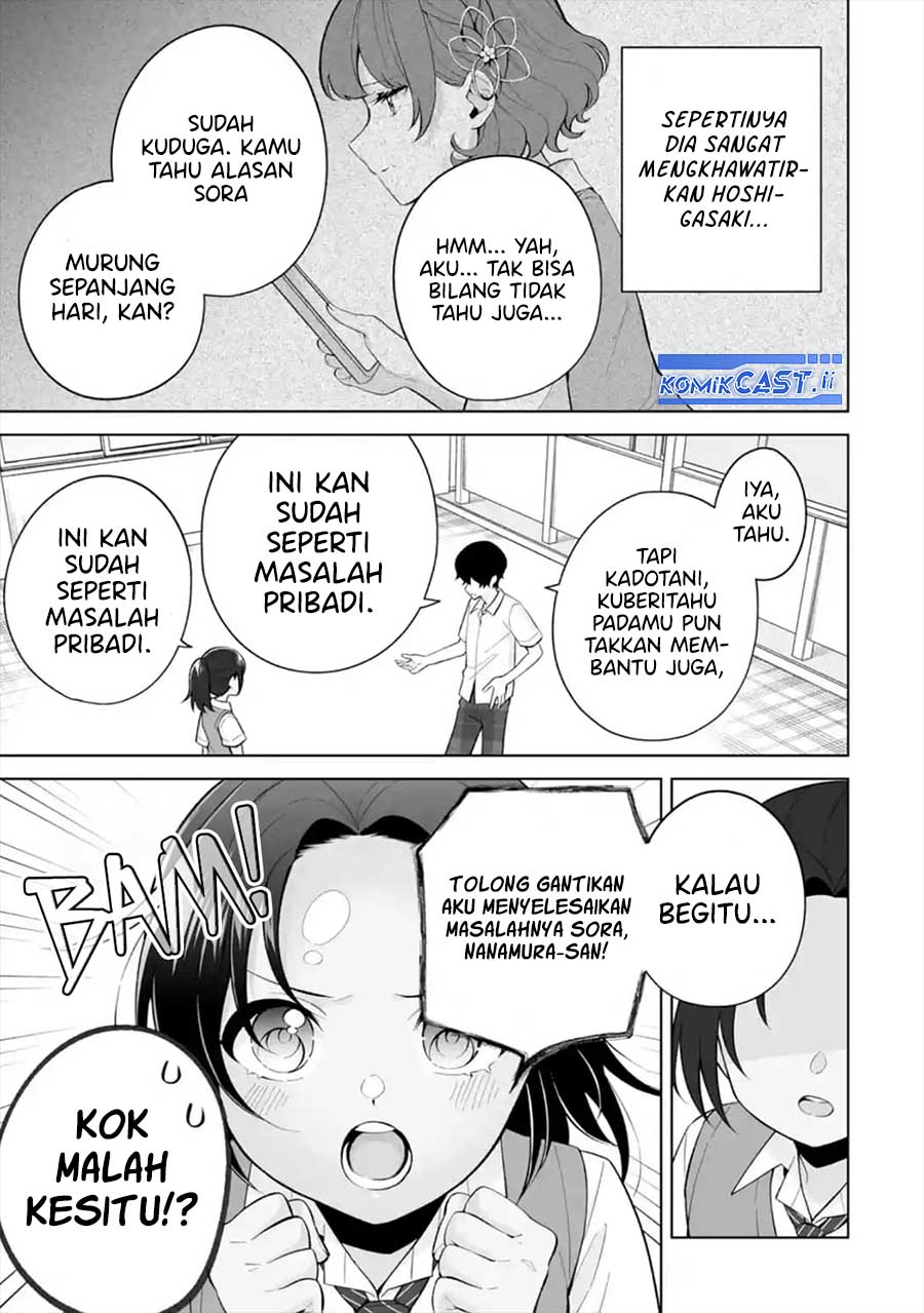 Dou ka Ore wo Houtte Oitekure Chapter 29 Gambar 28