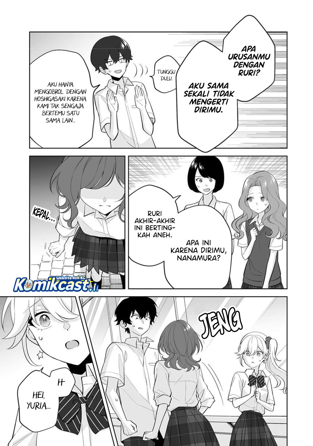 Dou ka Ore wo Houtte Oitekure Chapter 32 Gambar 4
