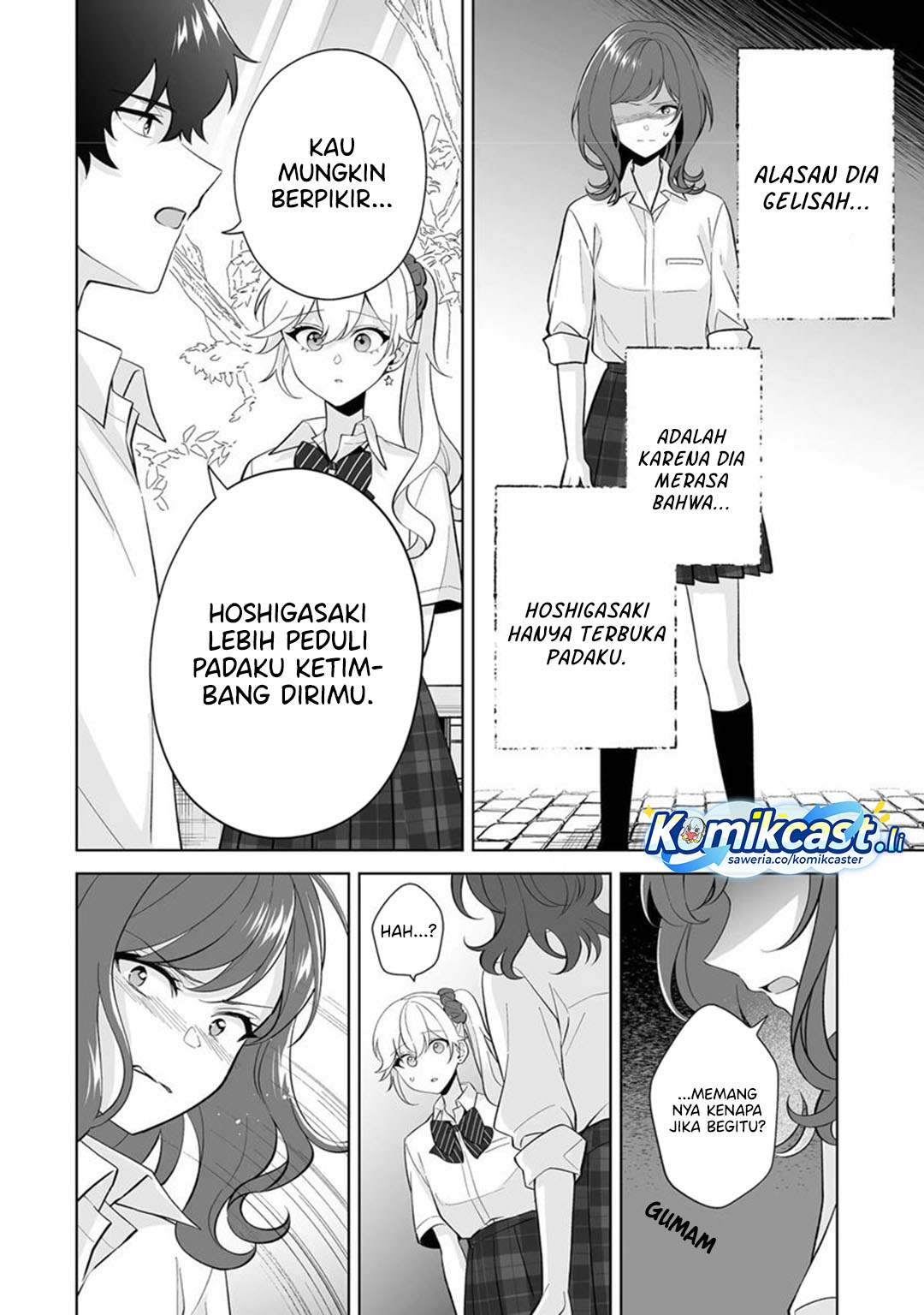 Dou ka Ore wo Houtte Oitekure Chapter 32 Gambar 7