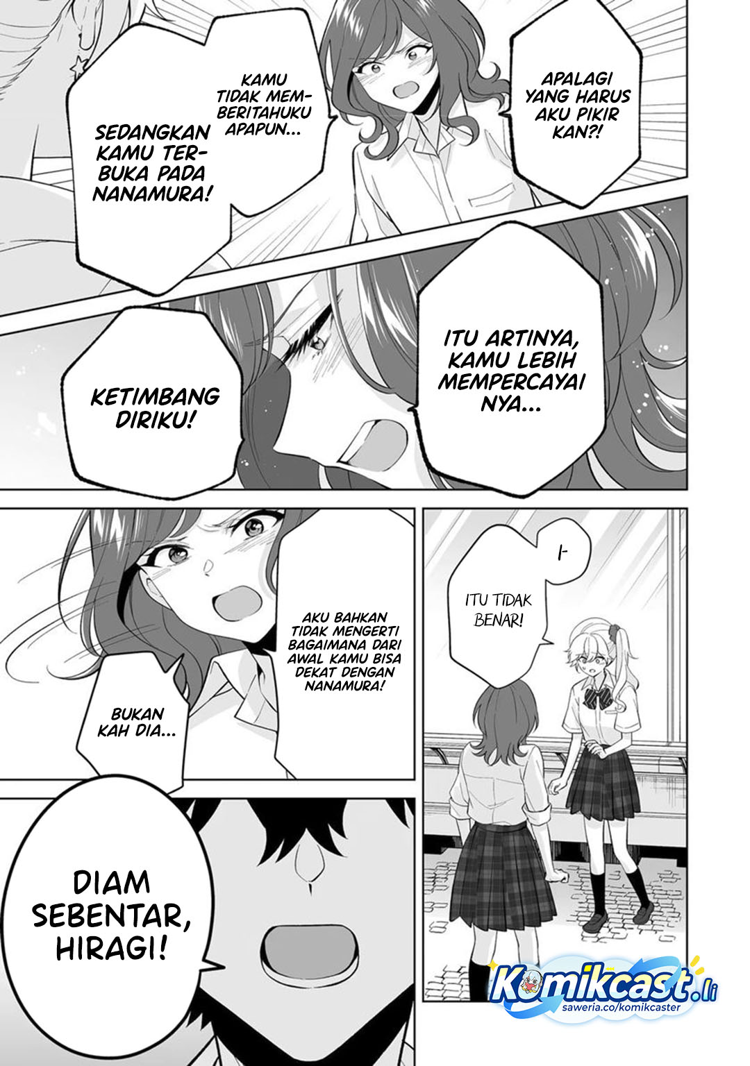 Dou ka Ore wo Houtte Oitekure Chapter 32 Gambar 8
