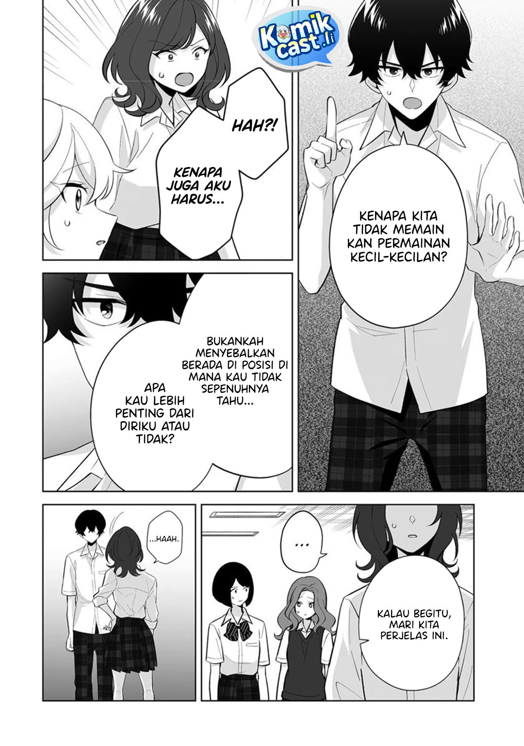 Dou ka Ore wo Houtte Oitekure Chapter 32 Gambar 9