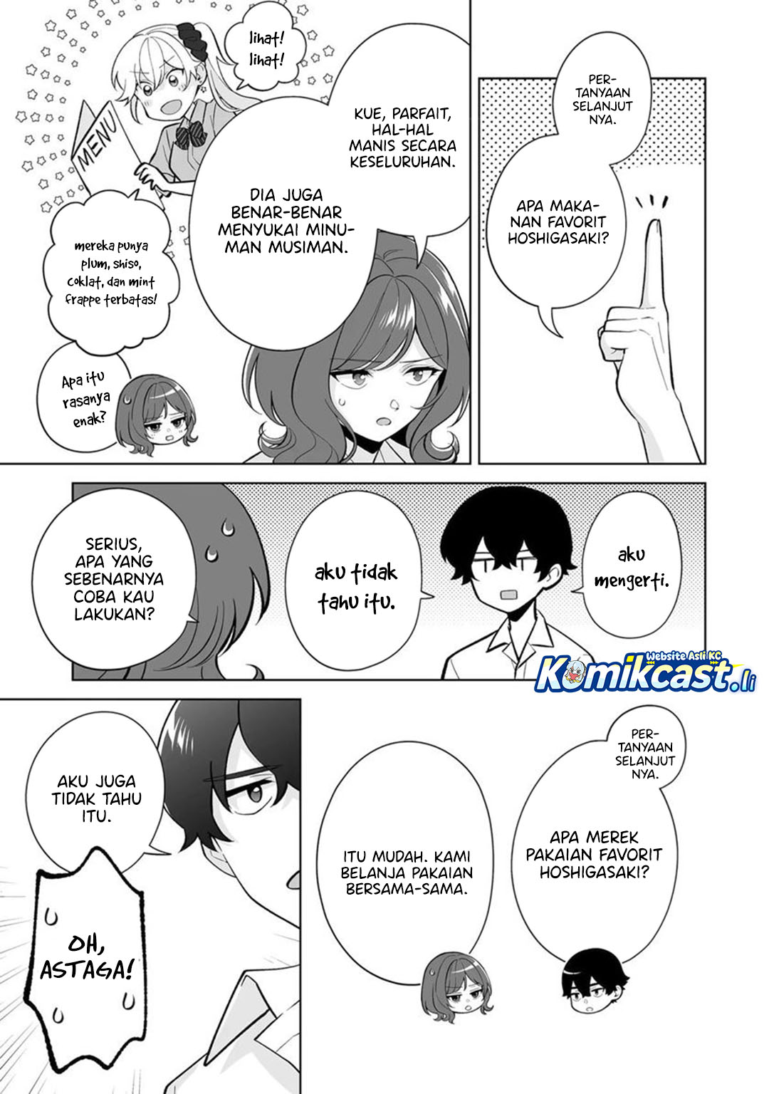 Dou ka Ore wo Houtte Oitekure Chapter 32 Gambar 12