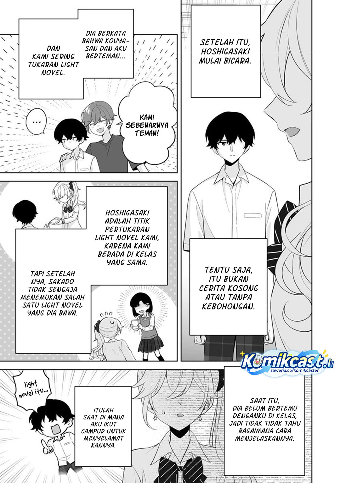 Dou ka Ore wo Houtte Oitekure Chapter 32 Gambar 16