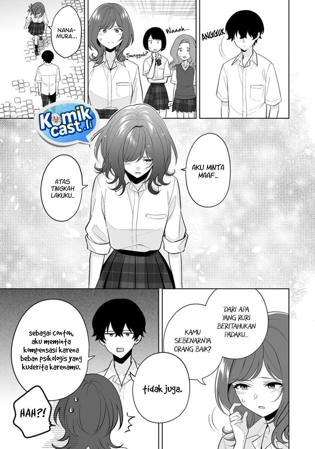 Dou ka Ore wo Houtte Oitekure Chapter 32 Gambar 18