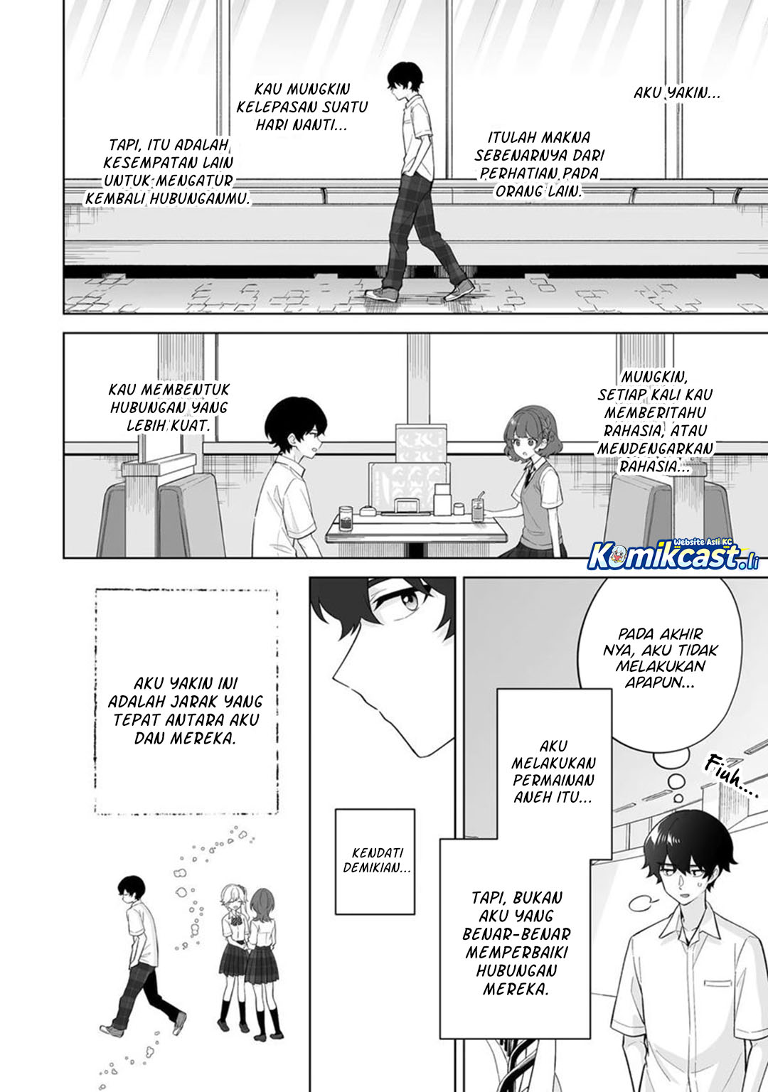 Dou ka Ore wo Houtte Oitekure Chapter 32 Gambar 21