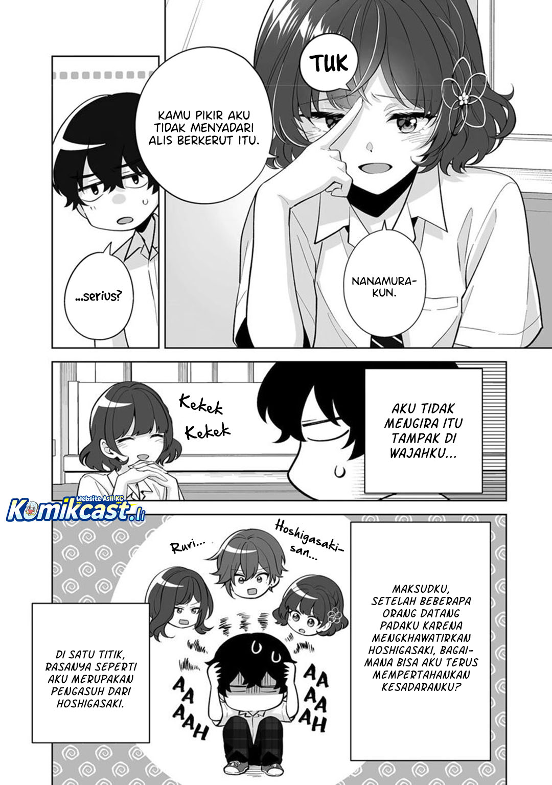 Dou ka Ore wo Houtte Oitekure Chapter 32 Gambar 26