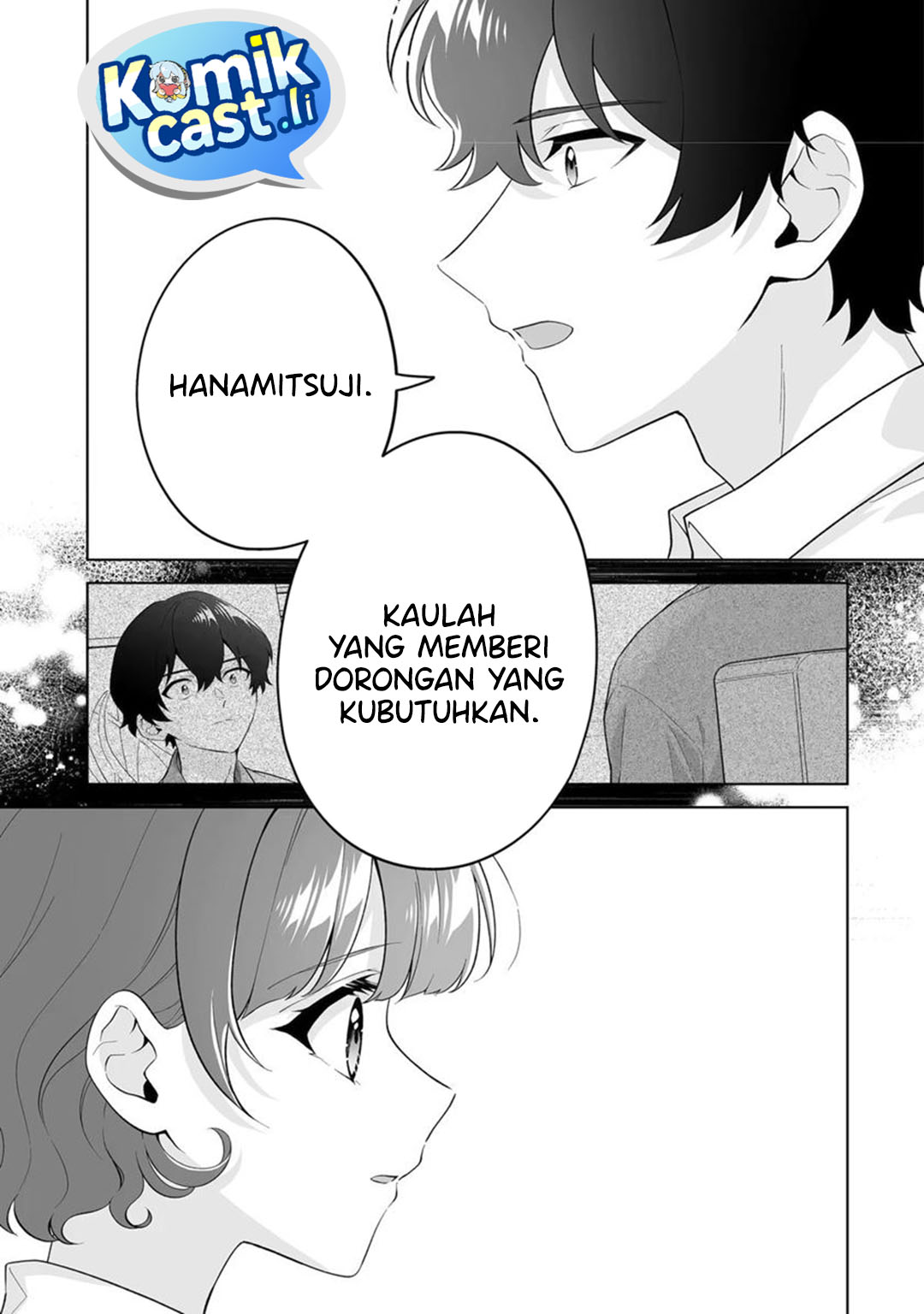 Dou ka Ore wo Houtte Oitekure Chapter 32 Gambar 28