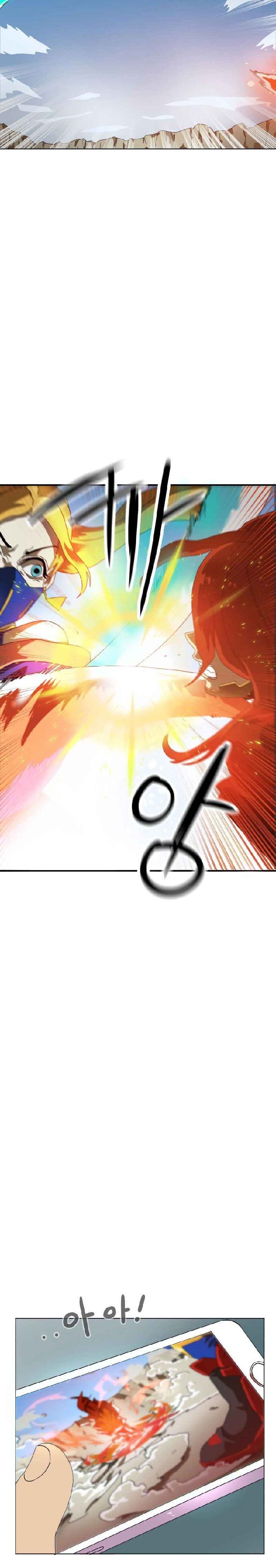 Double Click Chapter 01 Gambar 18