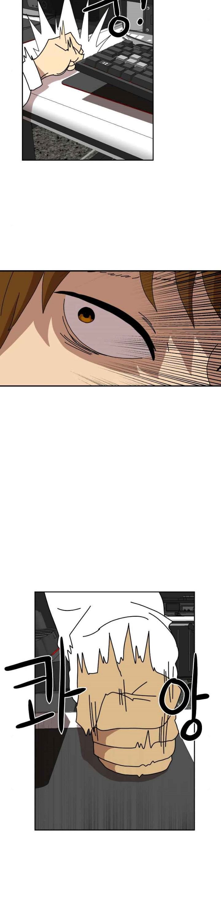 Double Click Chapter 04 Gambar 3