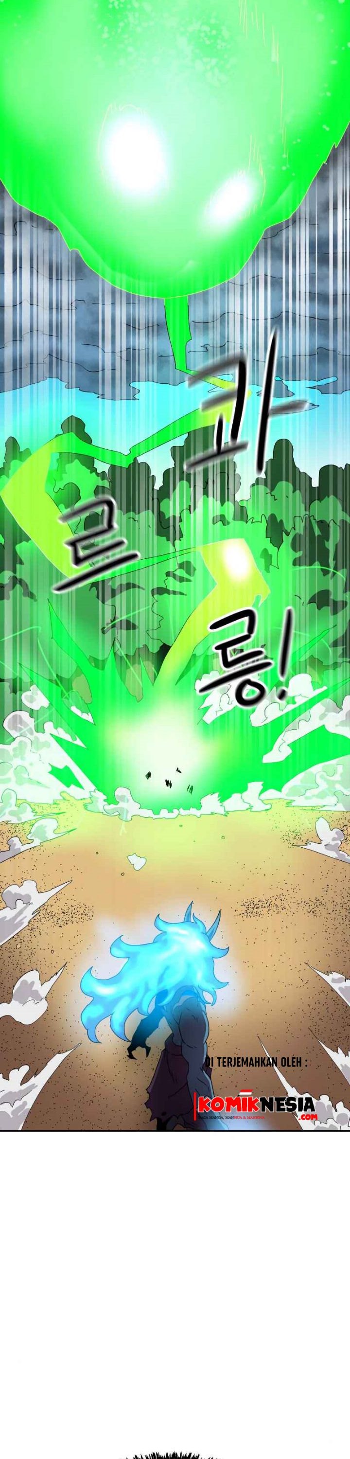 Double Click Chapter 04 Gambar 23
