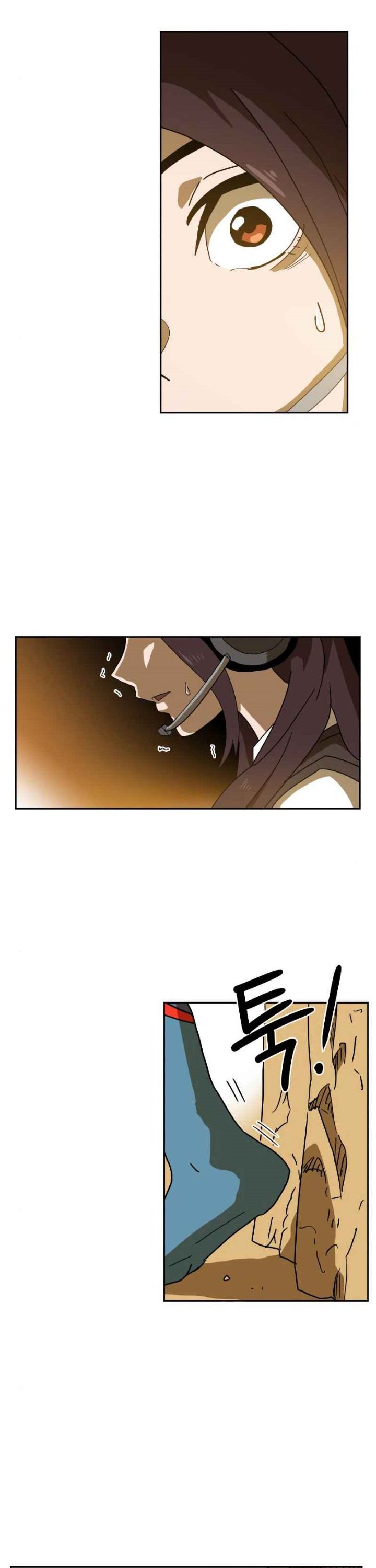 Double Click Chapter 04 Gambar 59