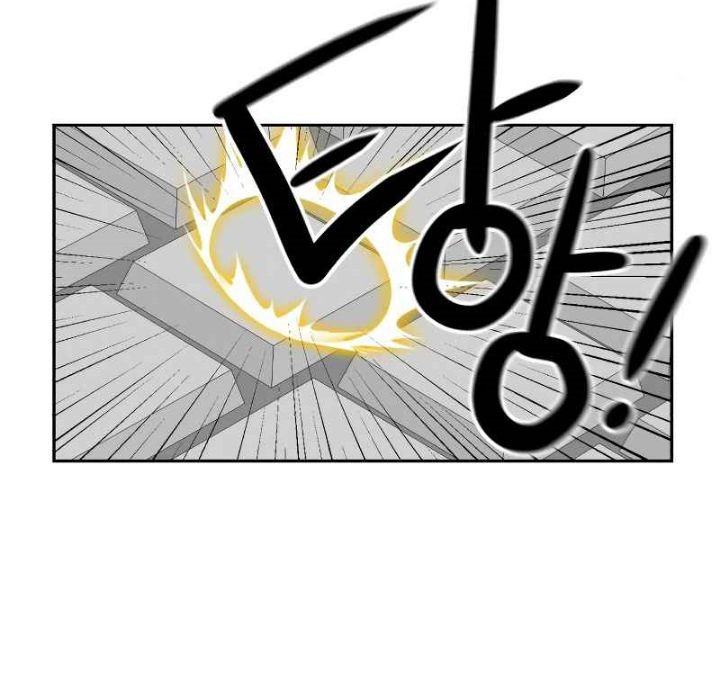 Double Click Chapter 07 Gambar 12
