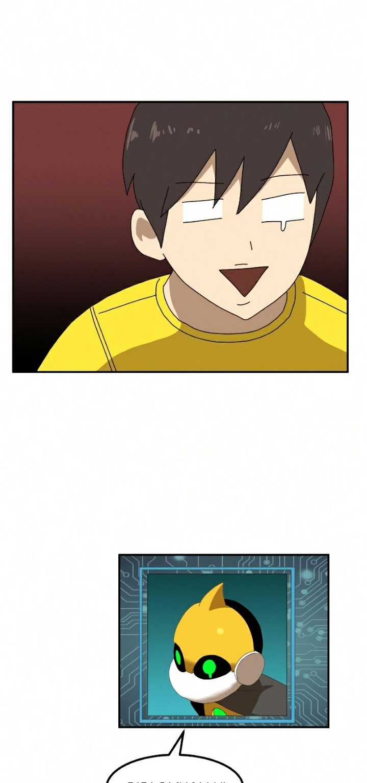 Double Click Chapter 23 Gambar 6