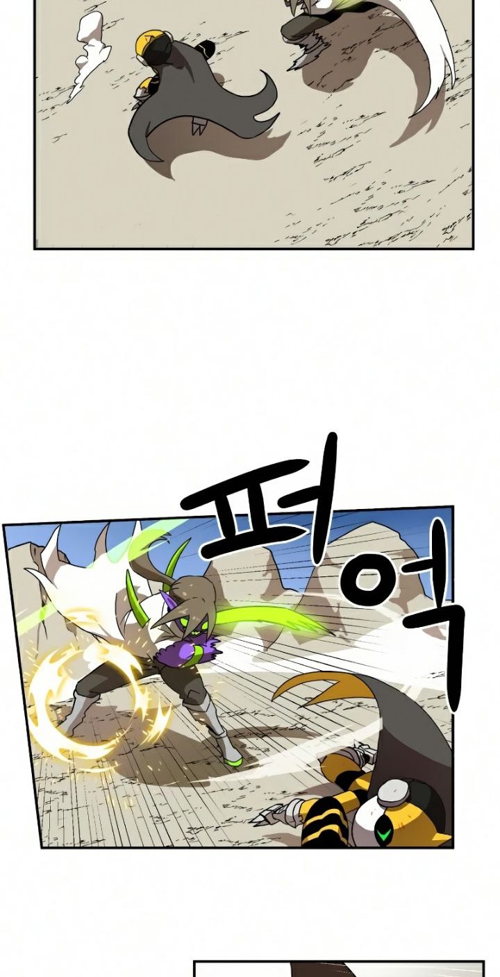 Double Click Chapter 23 Gambar 27