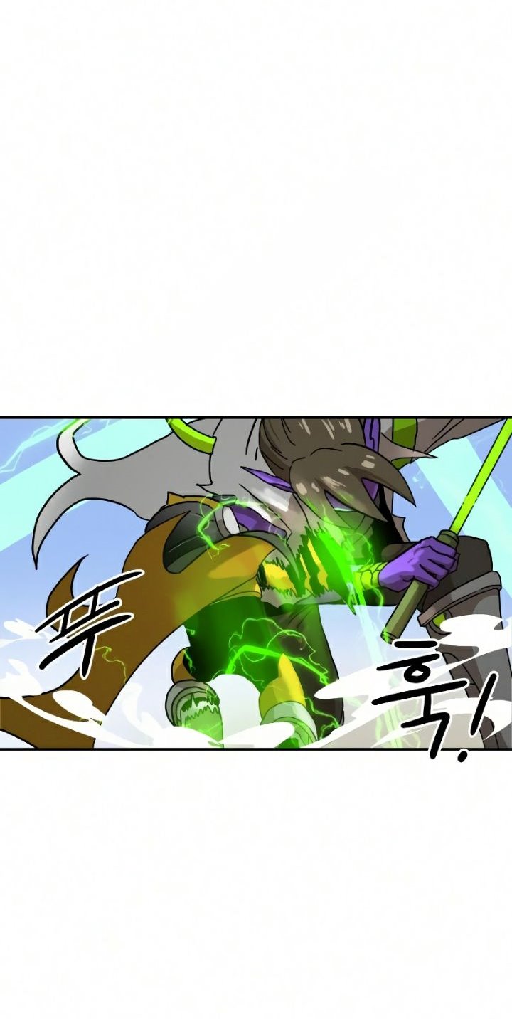 Double Click Chapter 23 Gambar 34