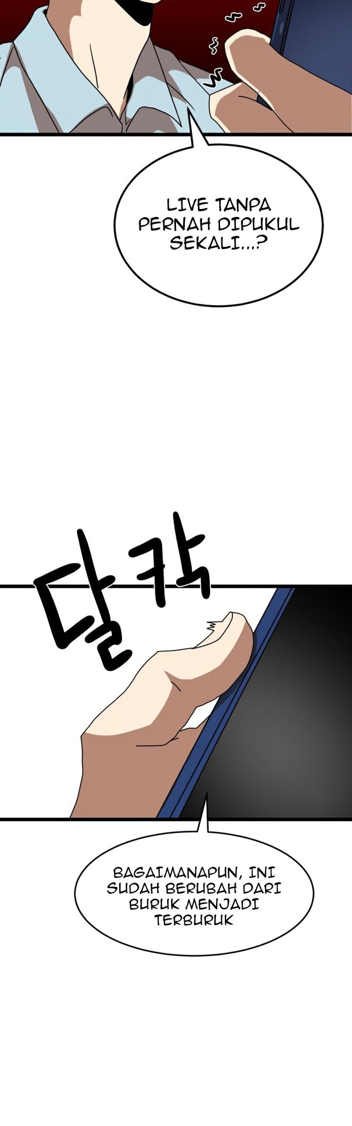 Double Click Chapter 42 Gambar 8