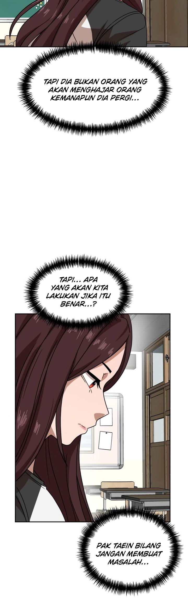 Double Click Chapter 45 Gambar 27