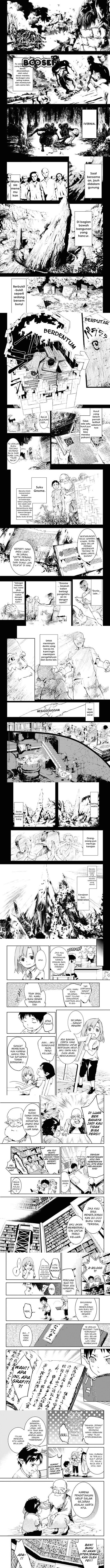 Doujigun Kan Chapter 01 Gambar 3