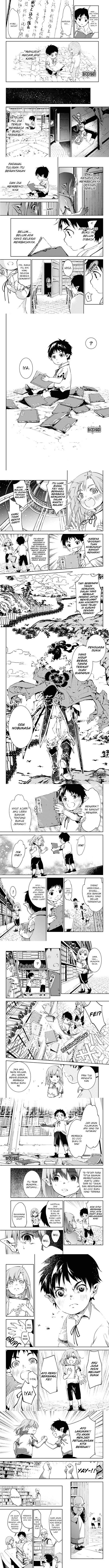 Doujigun Kan Chapter 01 Gambar 4