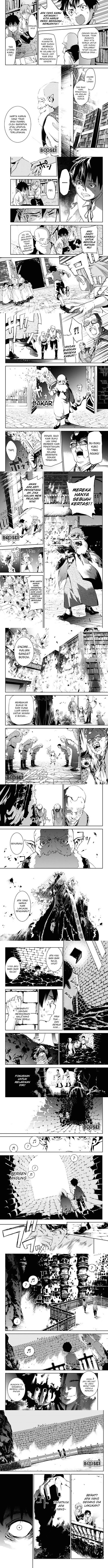 Doujigun Kan Chapter 01 Gambar 6